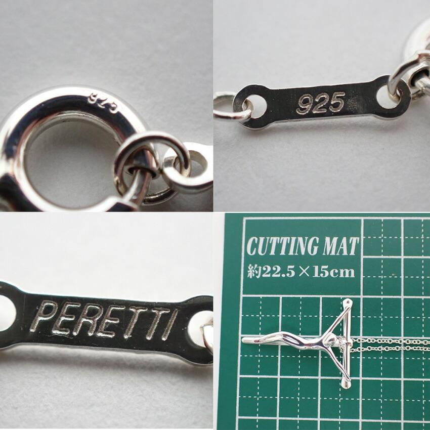 [Used] TIFFANY/Tiffany 925 Rosary Pendant/Necklace/g405-67