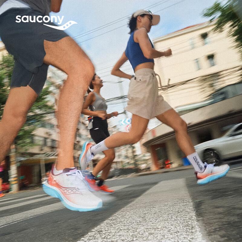 Saucony Kinvara 16 Couple s Lightweight Running Shoes EU 46