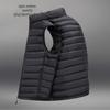XueZhongFei Men's Trendy Casual Business Down Vest