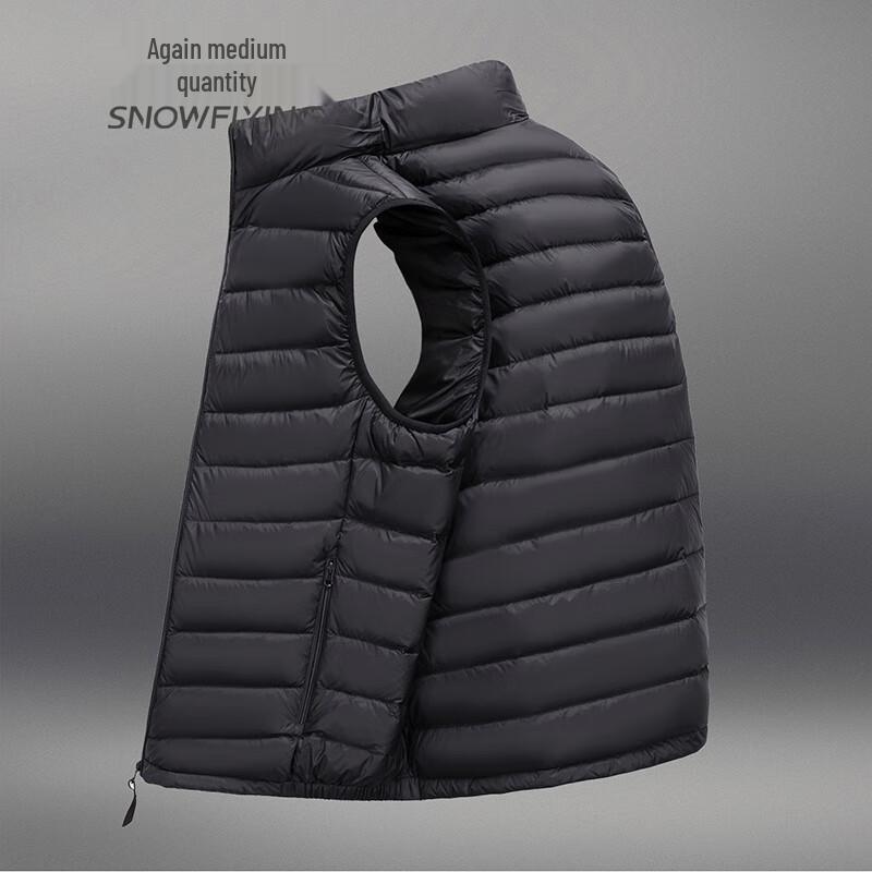 Men's Stand Collar Down Vest