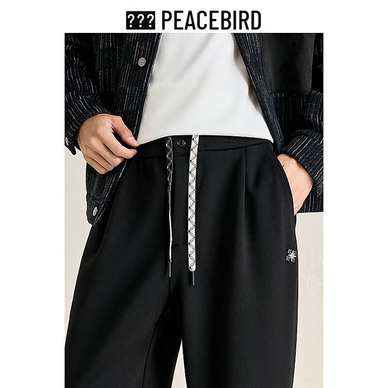 Peacebird Men's Winter Warm Business Casual Tapered Drawstring Pants