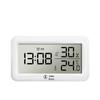 Green Forest Wall-Mounted Digital Thermometer & Hygrometer - High-Precision Indoor Display for Baby Room