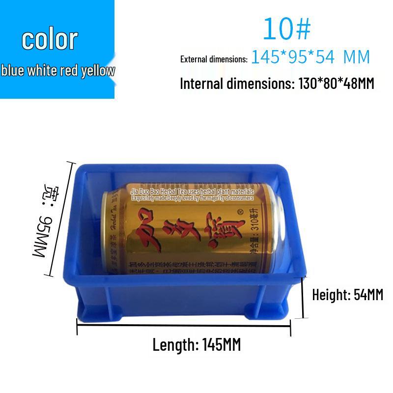 Rectangular Plastic Parts Box with Thickened Walls for Hardware and Tools