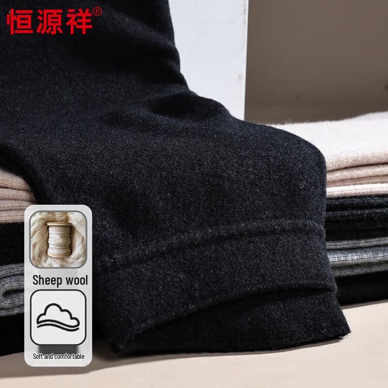 Hengyuanxiang Women's Knitted Wool Blend Thermal Leggings