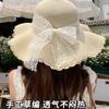 Wave edge bow straw hat women's summer vacation wind seaside beach hat sunshade sun protection hat lace straw hat