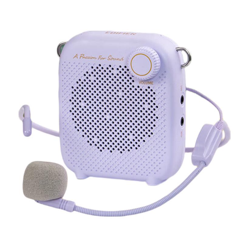 Edifier MF1 Portable Wired Amplifier CN Plug (adapter Included)