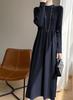 Yino Knit Midi Long High Slim Everyday Women's Dress, Sleeves, Flared, Waist, Fit, Stretchy, Slimming, Figure-Flattering, Warm, Cute, Stylish, Wear,