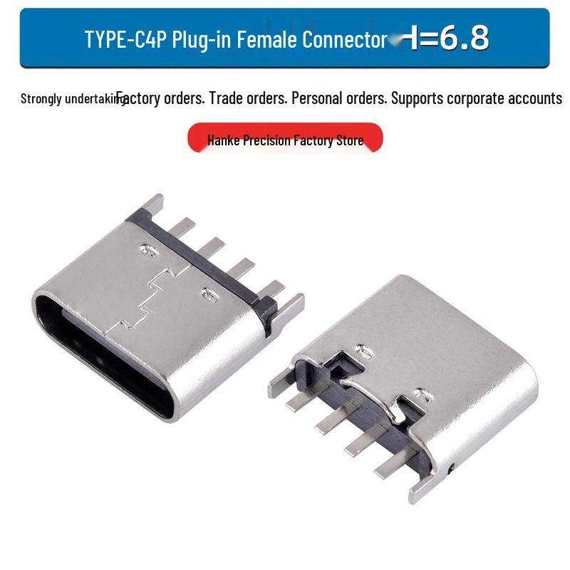 USB Type-C Female Socket SMD Plug: 2P, 4P, 6P, 16P, 24P Horizontal/Vertical Connector Charging Interface