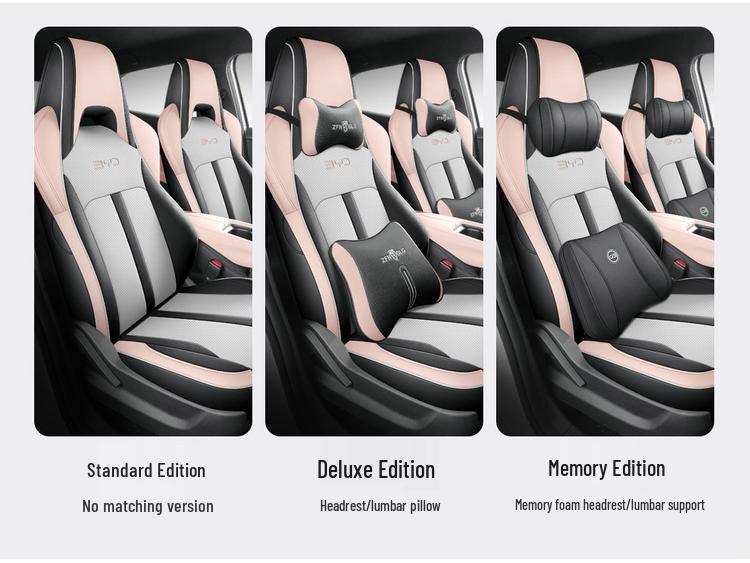 BYD Seagull All-Season Full Coverage Car Seat Cushion - Autumn Edition