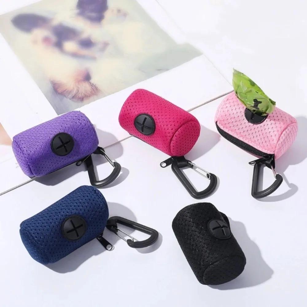 Portable Dog Poop Bag Holder Pet Waste Bag Dispenser Leash Attachment for Outdoor Walking