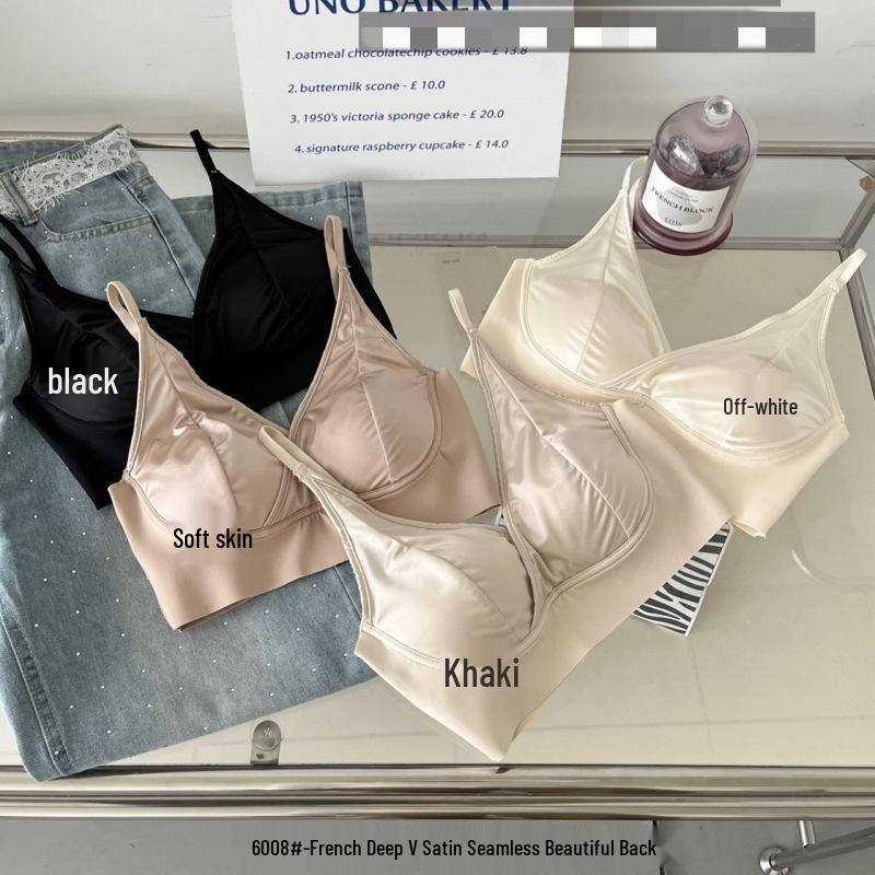 French Satin Seamless Deep V Bra with Side Support & Comfort