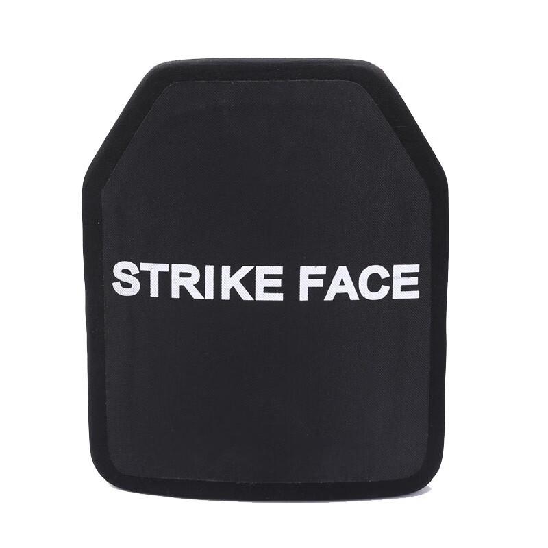 Level 3 PE Steel Plate Tactical Vest One Size