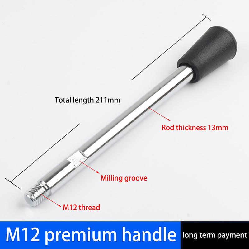 M6-M12 Fixed Long Grip Handle Bakelite Knob Handle Work Rod Machine Tool Work Handle Bar Bench Drill Accessories