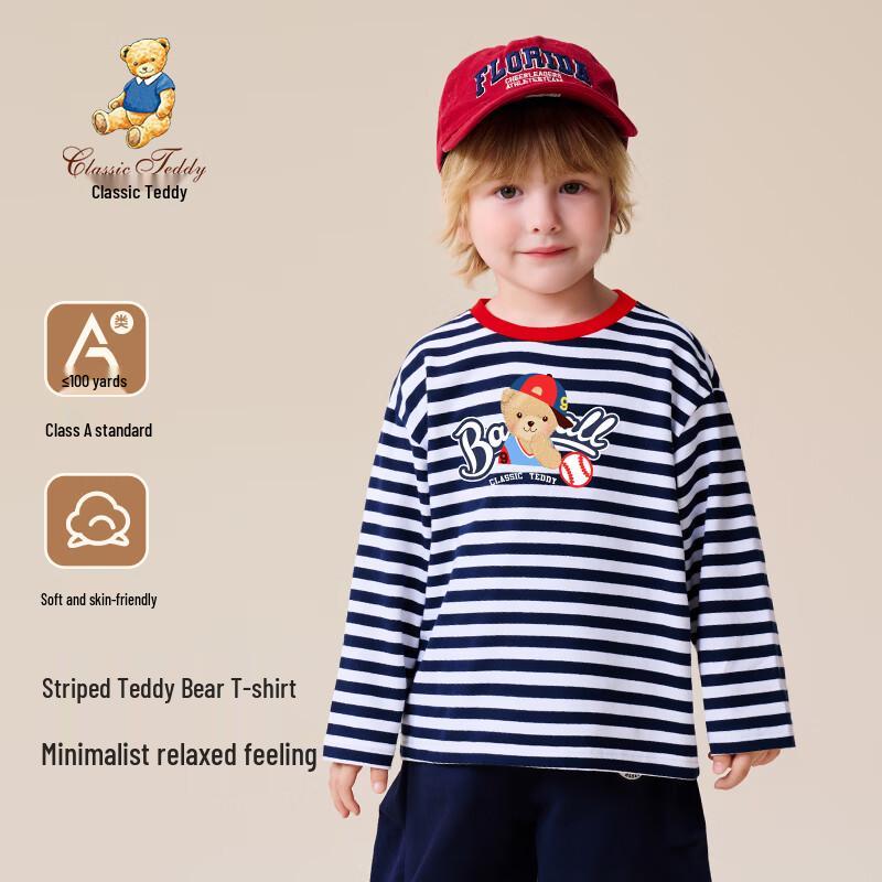 Classic Teddy Boy's Striped Long Sleeve T-Shirt