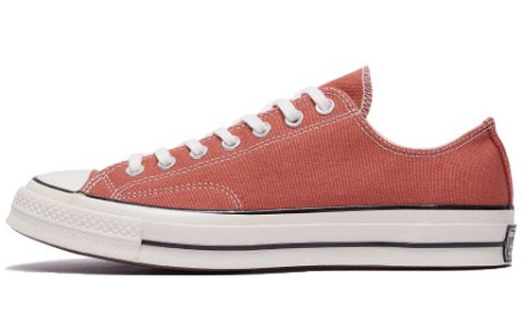 Converse Chuck 70 Ox Brown 35