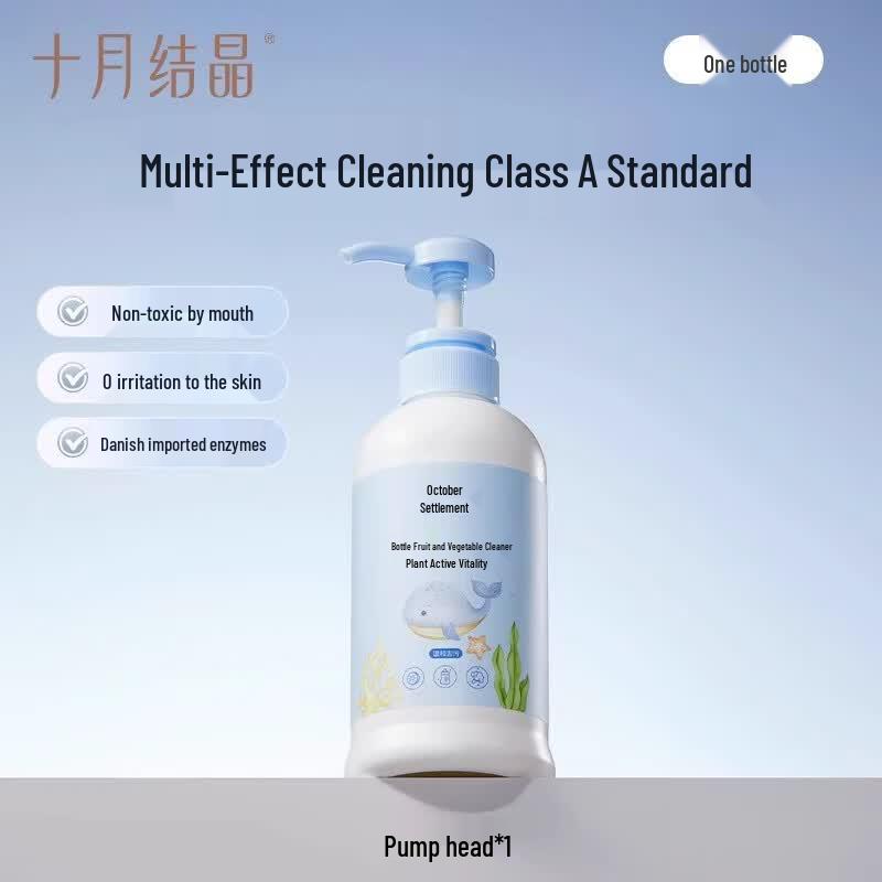 October Crystal Baby Bottle & Fruit Cleaner