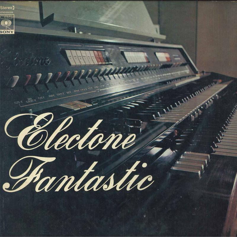 LP Record VARIOUS - Electone Fantastic Ex21nosubete SOND66006 CBS SONY Japan Obi Japanese Pop/Rock Used