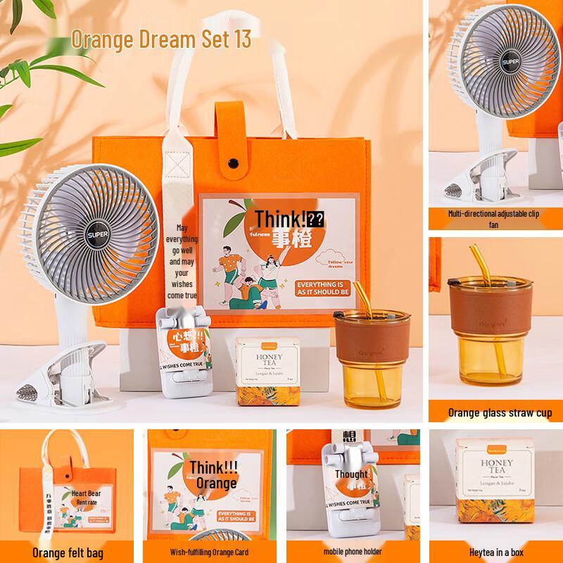 Business Souvenir Water Cup Gift Set