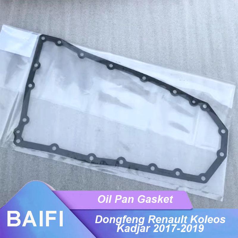 BAIFI Brand New Genuine Automatic Transmission A/T Oil Pan Gasket For Dongfeng Renault Koleos Kadjar 2017-2019