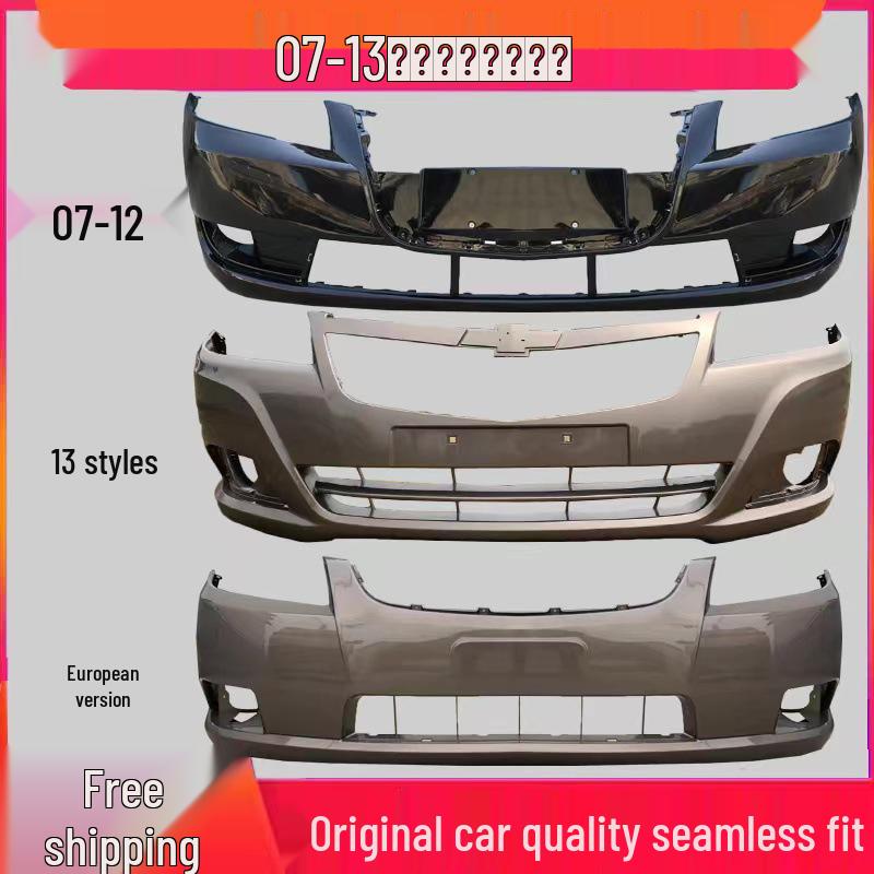 Front and Rear Painted Bumpers & Front Lip for Chevrolet Captiva 2007-2012