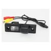 Compatible with Chevrolet Epica, Lefeng, Aveo, Lechi, Captiva, Cruze; Features HD Night Vision Rearview for Reverse Driving.