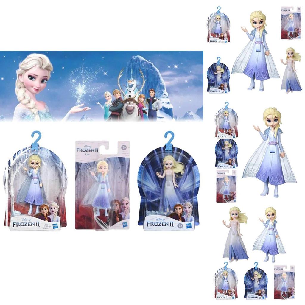 Frozen 2 Elsa And Anna Dolls Special Character Collection For Girls