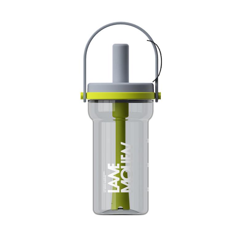 Lane Mouen Portable Straw Water Bottle