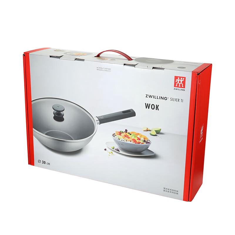 ZWILLING SILVER TI Wok