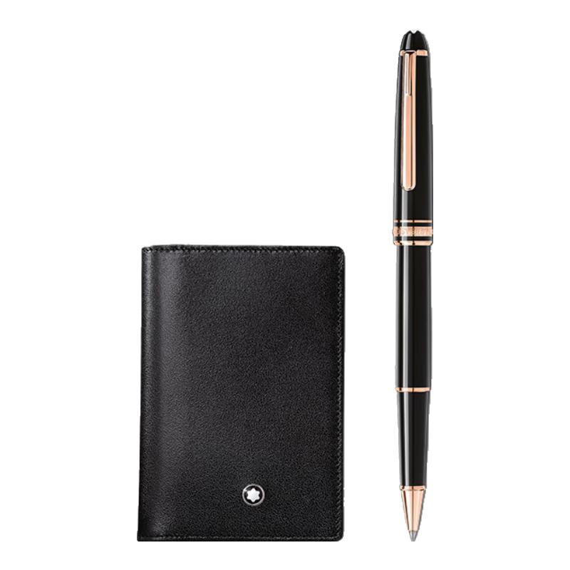 

Montblanc Meisterstück Rose Gold Plated Pen and Card Holder Set