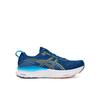 Gel-Kayano 32 Running Shoes