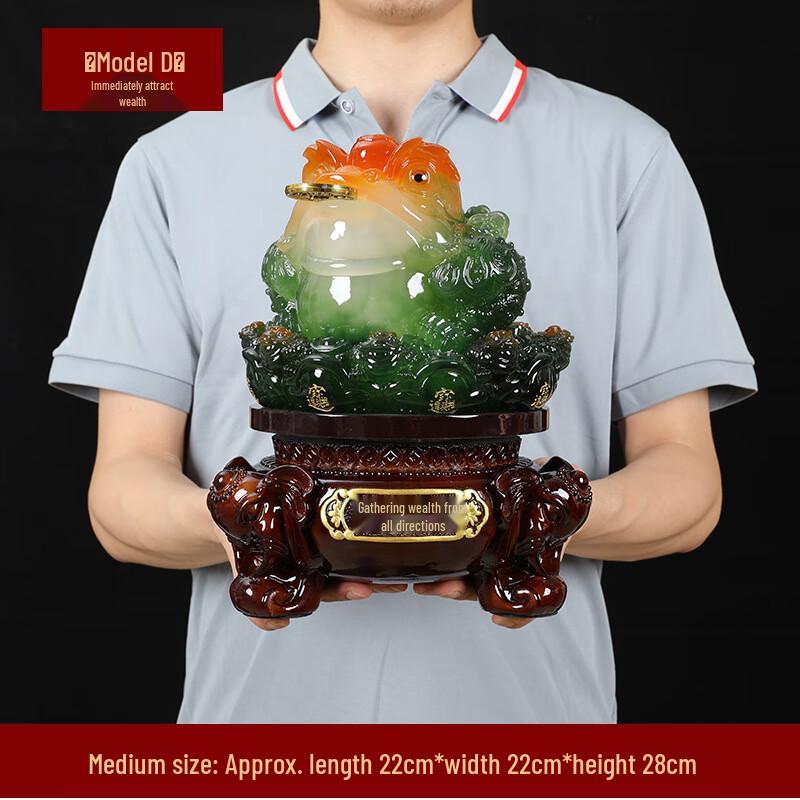 Трехлапая денежная жаба ZISIZ, украшение