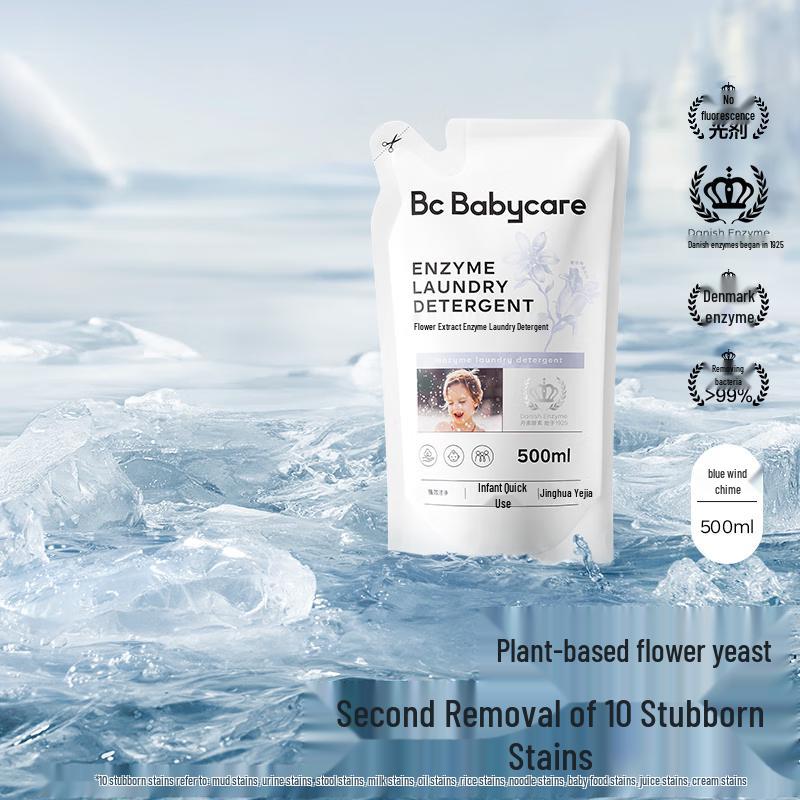 babycare Floral Enzyme Laundry Detergent
