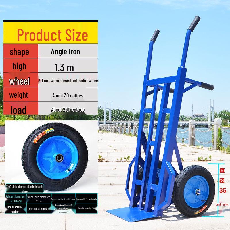 Heavy-Duty Two-Wheel Farm Cart