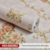 Thick Self-Adhesive Embossed Waterproof Wallpaper for Home Decoration