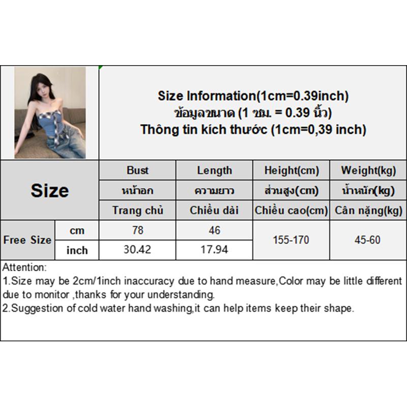 Women'S Retro Plaid Patchwork Tube Top Pure Desire Sexy Strapless Slim Vest With Chest Pad