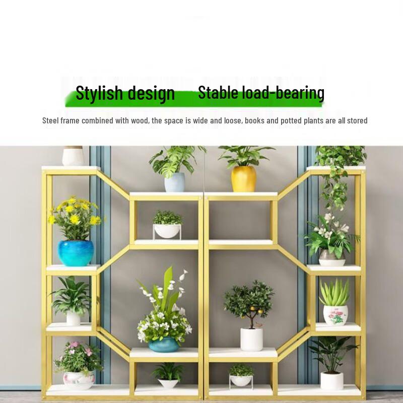 Hualongdun Floor-Standing Plant & Storage Shelf