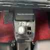 LHD RHD  For MG 4 MG4 EV Mulan   2024 ABS Carbon Fiber Gear Shifts Panel Center Console Cover Trims Frame Sticker