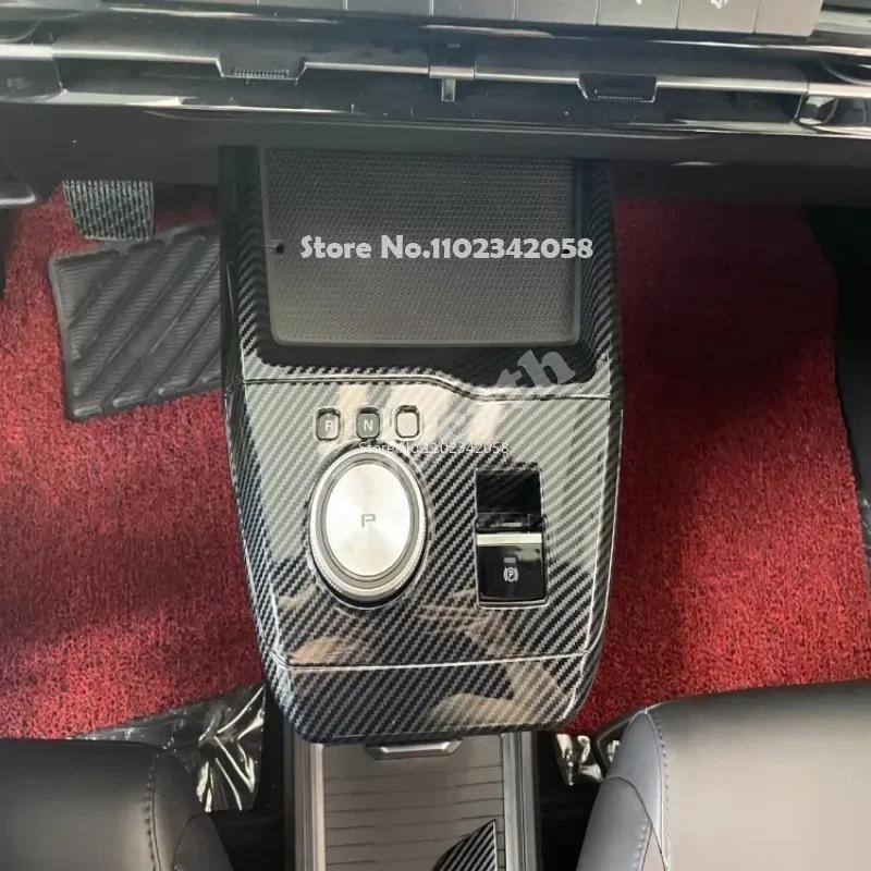 LHD RHD  For MG 4 MG4 EV Mulan   2024 ABS Carbon Fiber Gear Shifts Panel Center Console Cover Trims Frame Sticker