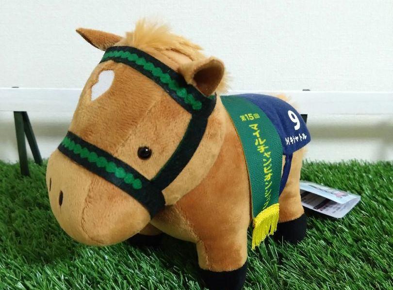 

Taiki Shuttle Thoroughbred Collection Fuwafuwa Plush 7.5in JRA