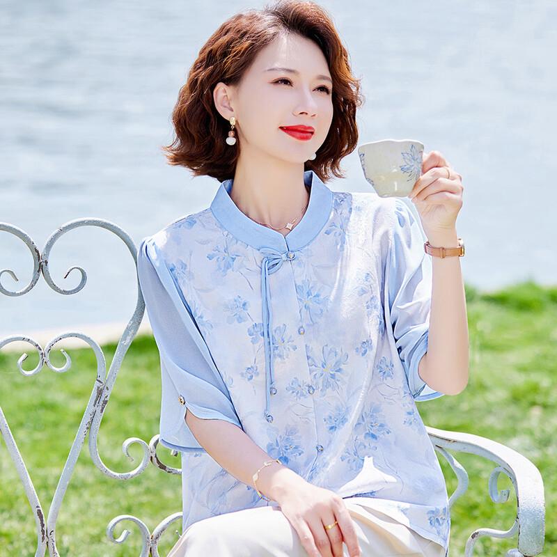 

Pastel Women s New Chinese Style Chiffon Blouse 4XL