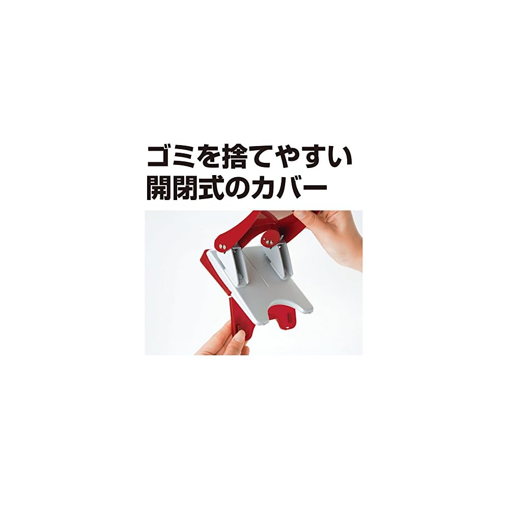 PLUS 2-Hole Punch Force 12 M Size White