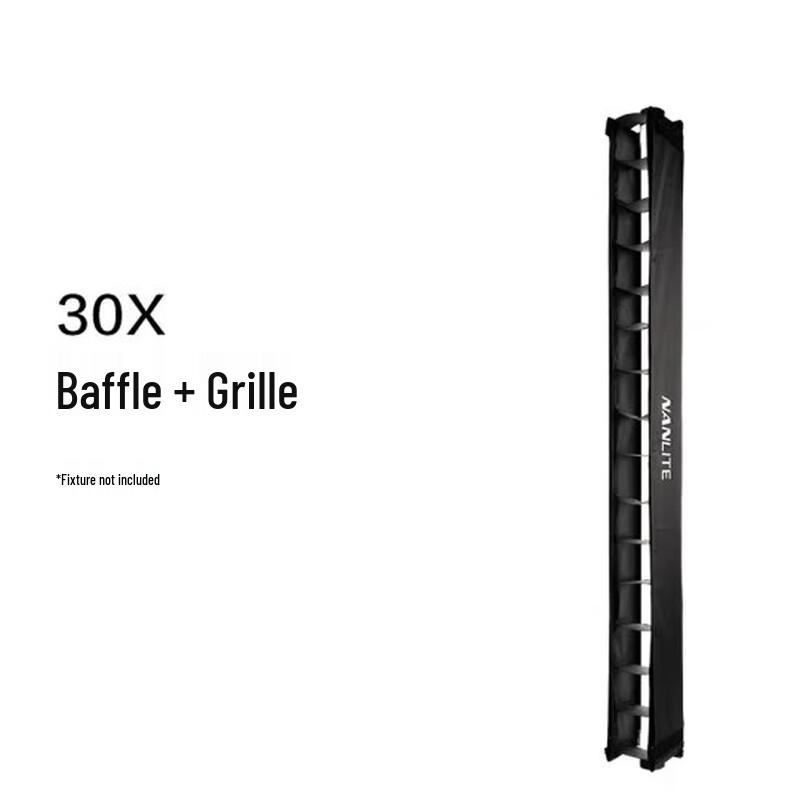 NANLITE PavoTube II 30X Barn Doors & Grid Kit