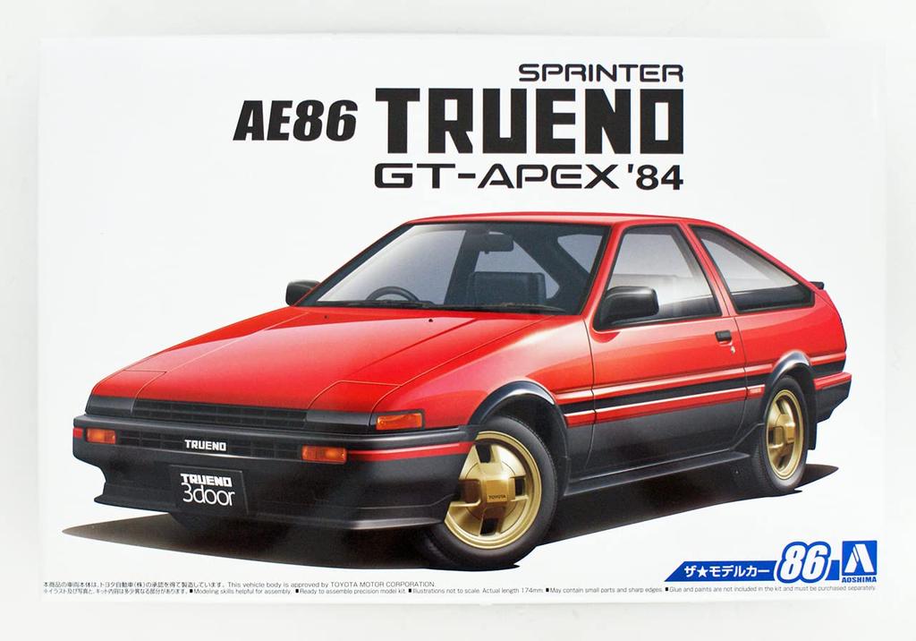 Aoshima Bunka Kyozaisha The Model Car Series Toyota AE86 Sprinter Trueno 1984 Plastic Model 1/24 No.86 GT-APEX