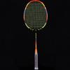 Youdiman CH66 Children's Full Carbon Badminton Racket