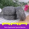 Duobait 40-Pack Stainless Steel Scourer Balls
