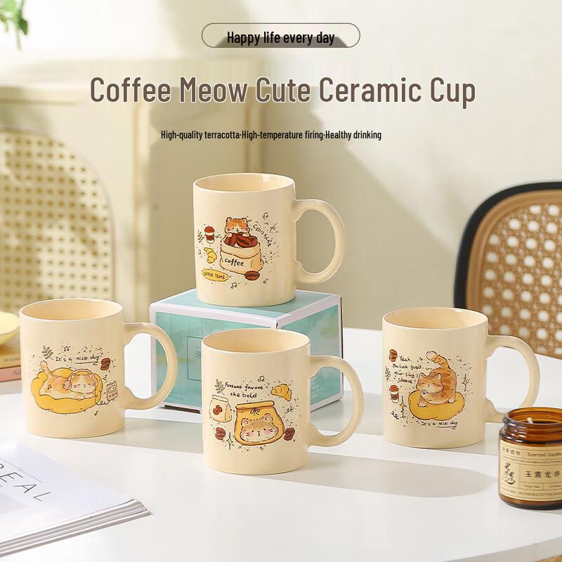 Милая керамическая кофейная кружка с котенком