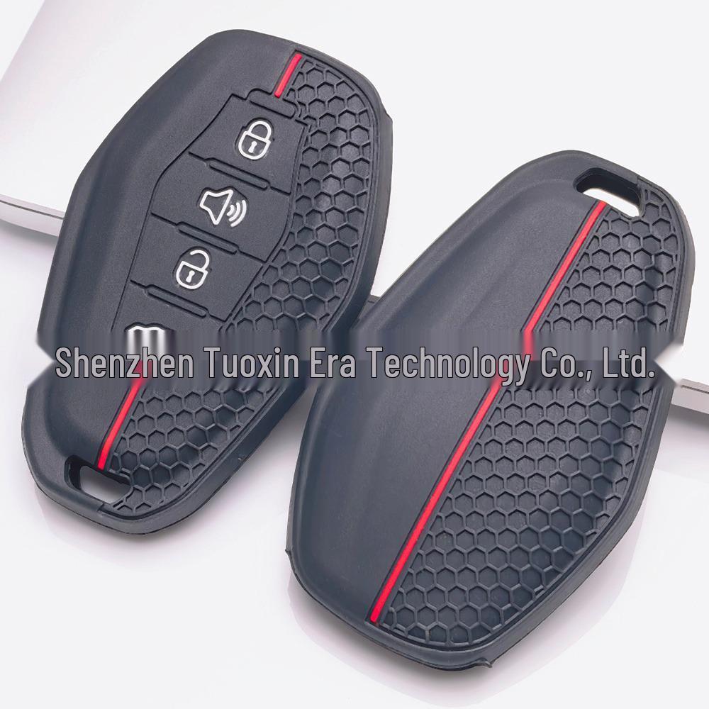 Chery Tiggo & Omoda Soft Silicone 4-Button Car Key Cover