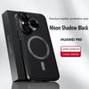For Huawei Pura 80 P80 Case Magnetic Elegant Leather Wear-Resistant Lens Fully Covered Non-Slip Grip Edge Cover Shell