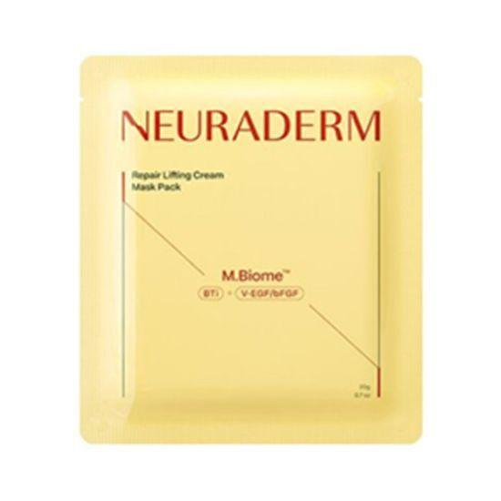 Medytox Neuraderm Clinic Mask Pack 1 Sheet (choose 1 of 4 Types)