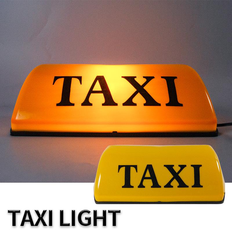 

CARFU AC-777A 12V Universal Magnetic Taxi Roof Light PP Taxi LED Lamp White